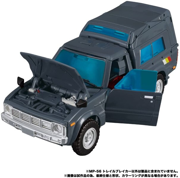 Transformers Masterpiece MP 56 Trailbreaker Official Image  (6 of 11)